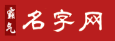 达发升学网